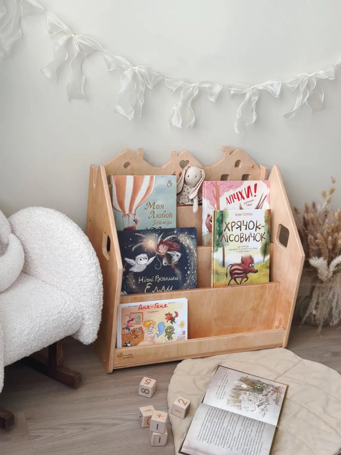 Personalized Montessori Bookshelf and Toy Storage — Wooden Furniture with Boxes for Kids Room